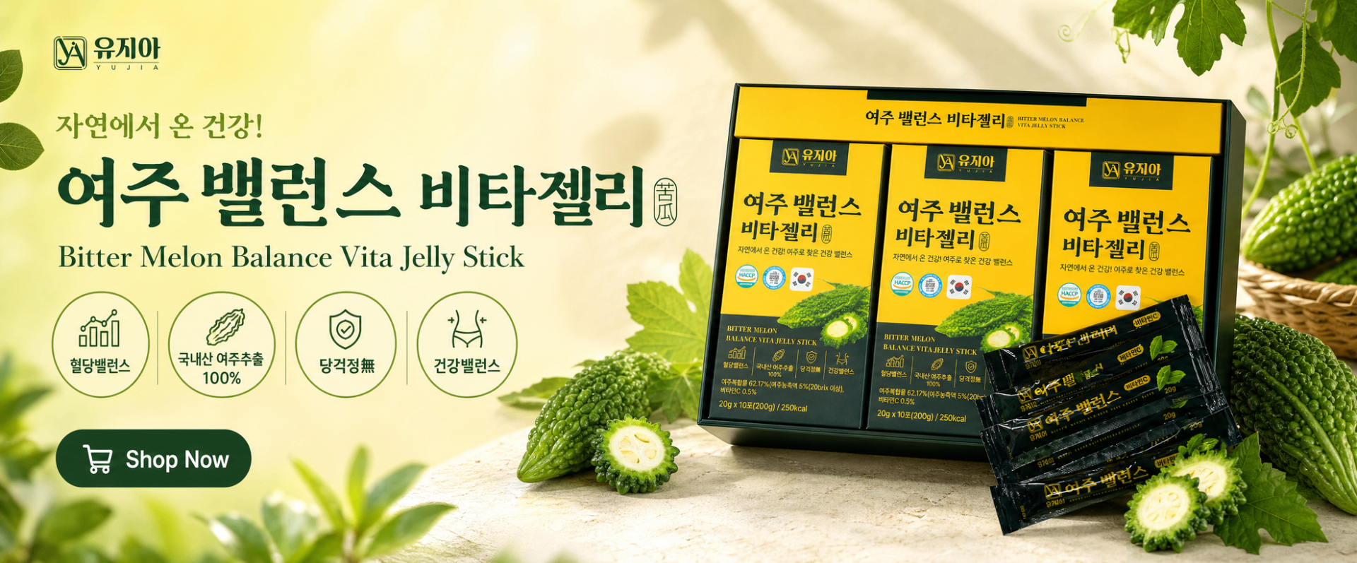 Bitter Melon Balance Vita Jelly Stick banner 3