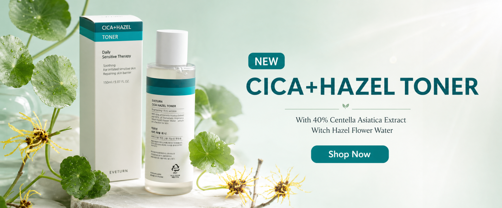 CICA+HAZEL Toner banner 3